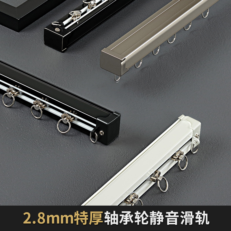 Jfulong 2,8mm extra gruesa rueda de rodamiento mudo cortina deslizante carril de aleación de aluminio de alta resistencia de carril recto pista de la cortina image 3