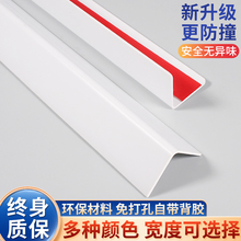 pvc�o�Ǘl�o���Ƿ�ײꖽǱ��o�l�ɴu������ֱ�ǰ�߅�b͏d��߅