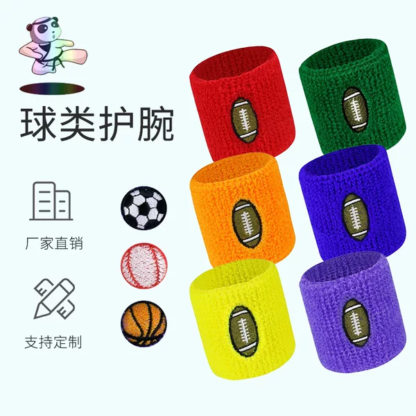 Sports Running Outdoor Basketball Football Fitness Breathable Sweat-Absorbing Protective Wrist Sports Wrist Protector Children's Wristband
