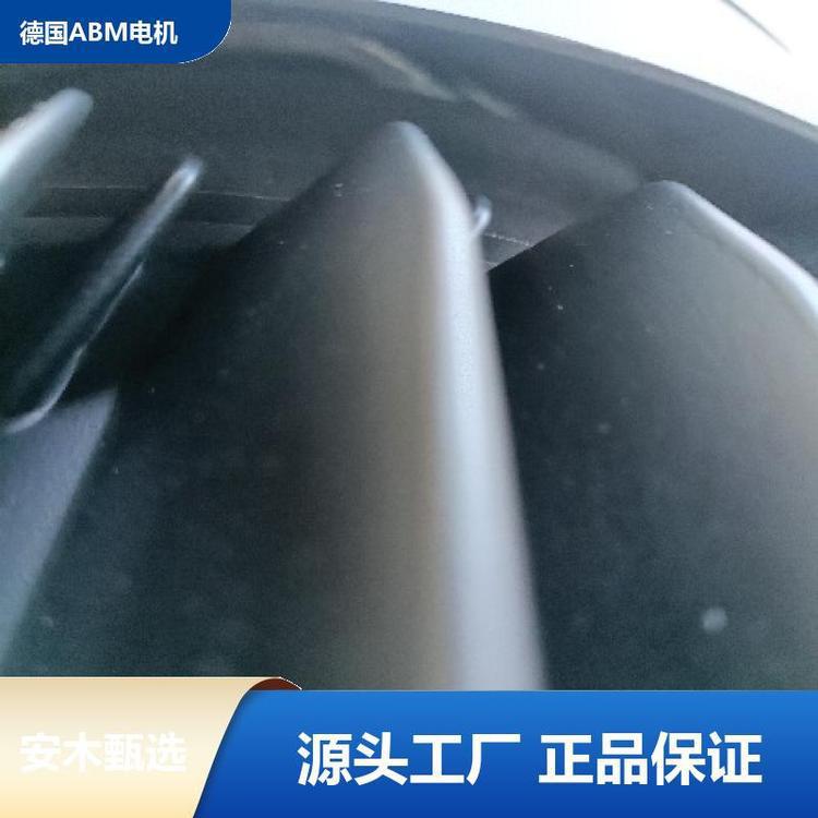 刹车片 轴套 ZFB40/GH3201/4D100LB-4 衔铁减速机 整流器 德国ABM