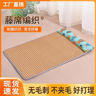 Summer summer mat for dogs Pet Four Seasons Universal Small Dog Bixiong Pillow Sleeping Mat Wholesale