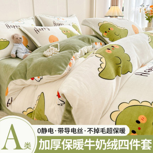 A���ţ�̽q�ļ����p��ɺ���q���ҼӺ��ּӽq���״���������