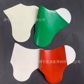 保健护具;保健用品加工;其他游泳装备