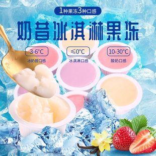 ��������ܱ��������0֬�����N��ζ��ͯ�������e������С��ʳ