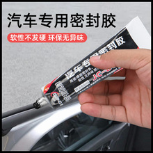 ��܇�����ܷ��z܇�T�촰����ǰ���L����܇���̶���©�ޏ��zJC���l