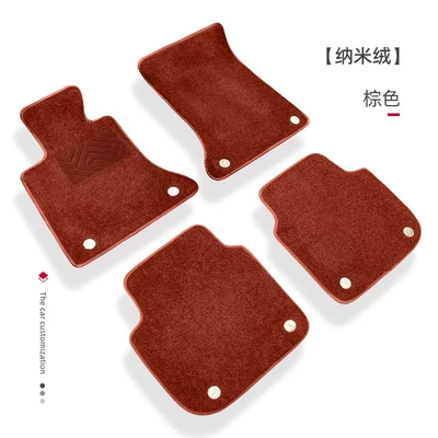 Floor Mat, Whole Car Floor, Universal Foot Pad - brown-upper-car-body-nano-velvet-style-comes-with-double-layer-fixed-buckle-hole-punch