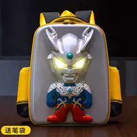 Детский рюкзак Ultraman Zero для мальчиков детского сада, первых и вторых классов начальной школы, маленький рюкзак для детей 3 лет.