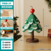 【green christmas tree】apple-themed three-tier