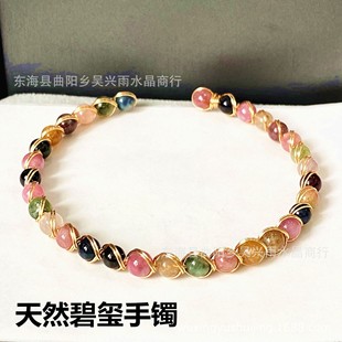 14k�����@���ֹ����C ��Ȼ �G�̭t �t�̭t �ʱ̭t������C �Ʒ