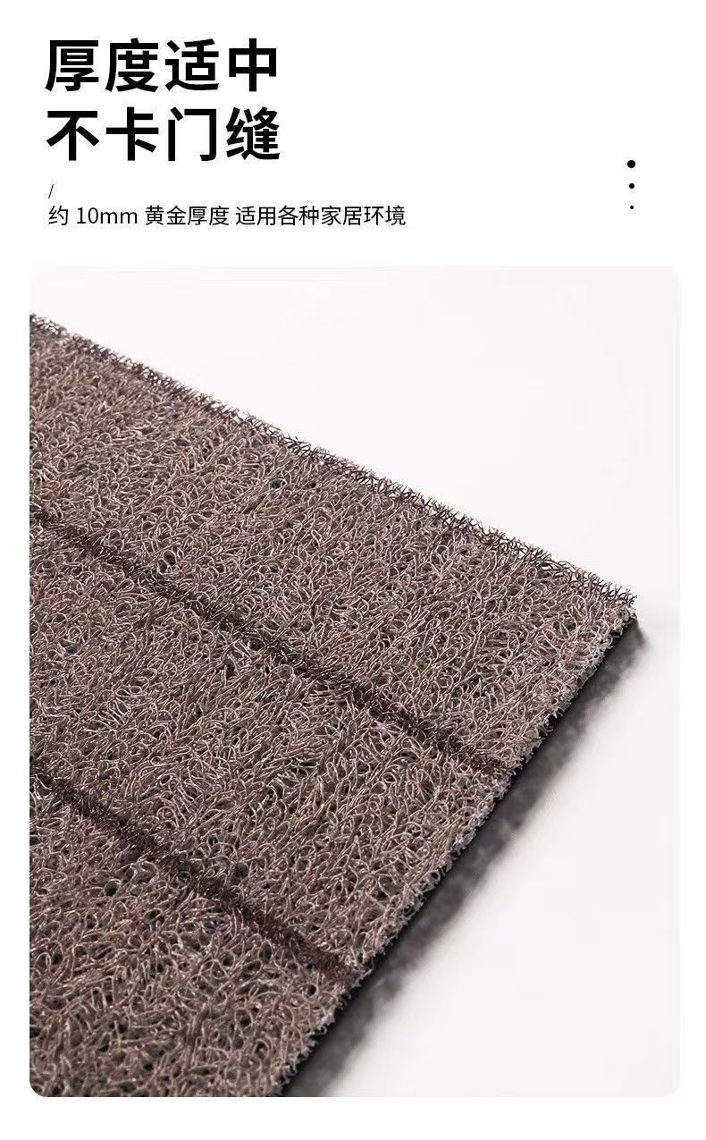 Cute Cartoon Bathroom Silk Loop Floor Mat, Entrance Door Mat, Non-Slip Door Mat, Wear-Resistant, Easy to Clean Mat
