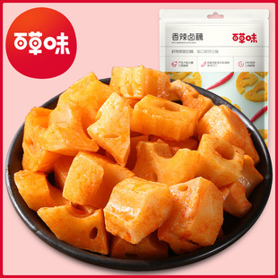 ���ٲ�ζ-�����uź180g��źƬ��źɏź����ζ��ʳС��ʳƷ