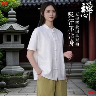 �R�ݷ�ϵ�U����ʽ���I�������²��Ů�����b̫�O��ʿ�������r��