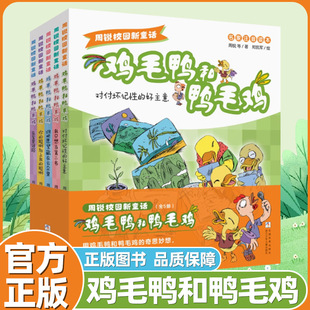 ���ٷ����桿�uë������ë�uע�������J�@��������Ʒ��ȫ��5��С