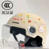 3C authentication Khami-transparent lens