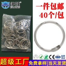 �������]�_�ڿ�Ȧ�ɲ�ж�bӆ��Ȧ�ۭh25-50mm�AȦ���ٻ�퓭h