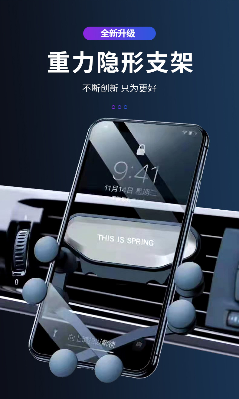 Spot Car Mobile Phone Holder Air Conditioner Air Outlet Car Supplies Navigation Extension Inverted Hook Car Gift