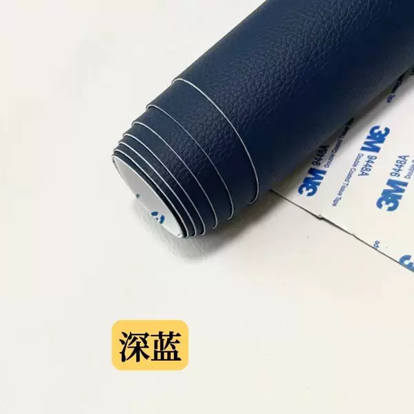 Deep blue