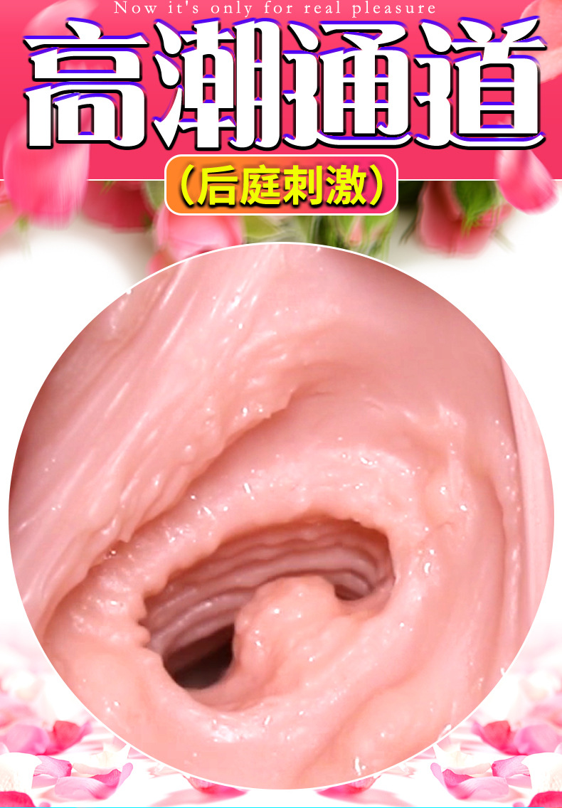Jiuai Breast Half-Body Masturbator TPE Manual Adult Toy — detail image 25