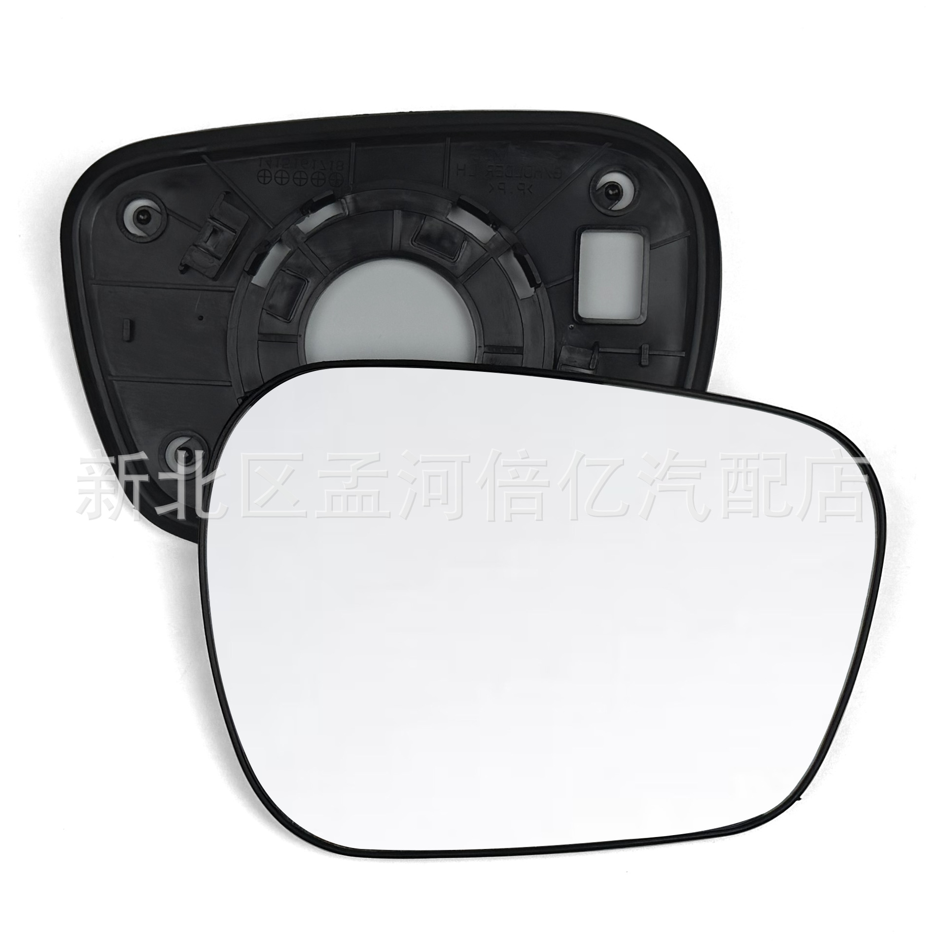 Suitable for Modern Elantra Models 11-16, Rearview Mirror Lens, Elantra Reversing Mirror Lens, Heated Mirror Glass, Left and Right
