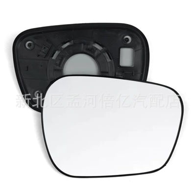 Suitable for Modern Elantra Models Rearview mirror/rearview mirror - right-side-not-heated