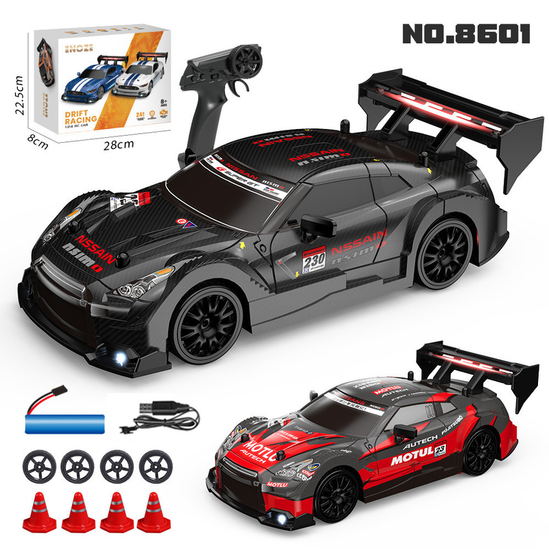 国境を越えたホットセール 1:24RC BMW モデルリモートコントロールレーシングカー四輪駆動高速ドリフト音と光子供用シミュレーションおもちゃ|undefined
