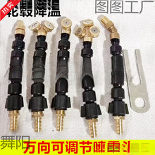 ؛܇��ˮ�f���^݆̥������܇��ˮ������x܇��ˮ�F�����F�^