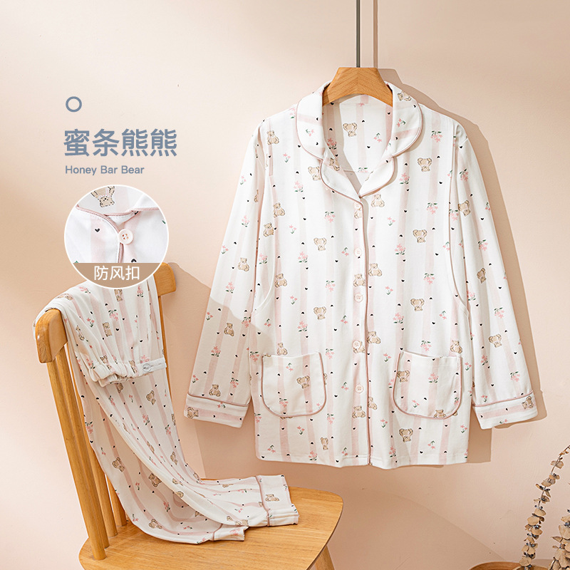 [순면 니트 190g] 허니스틱 베어