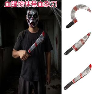�f�}�����߻��y��������f�}��������Ѫ������Ѫ����Ѫ����