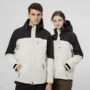 春秋新款冬季爆款登山服