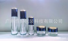 厂家直销工厂批发玻璃瓶化妆品嘉娜宝套装瓶水乳精华面霜瓶包材