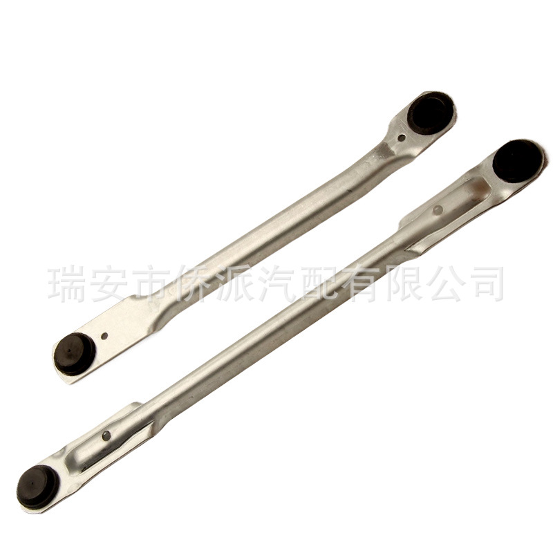Applicable to Audi wiper linkage 8UD955023 8U1955023 8U2955023 8U1-955-023
