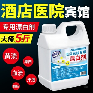 �Ƶ�Ư�ׄ�����ϴ�섩��ϴ���α���ë��������Ư��ˮ�۰�