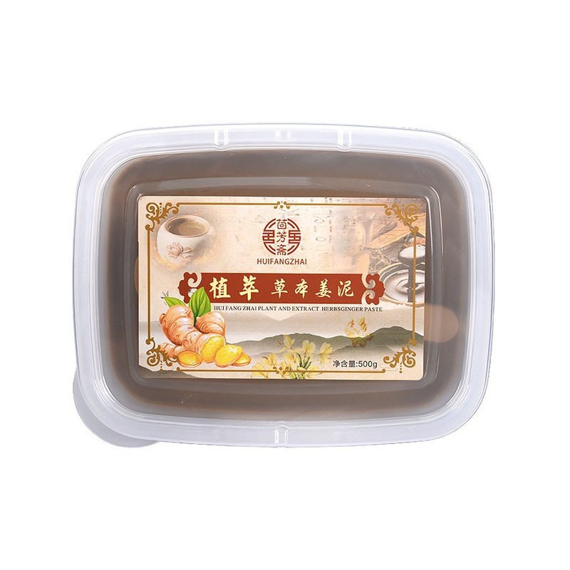 正品泥灸草本生姜薬泥排寒排湿全身関節温敷蔵泥姜泥灸美容院通用|undefined