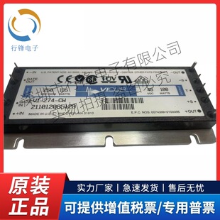 VI-274-CW VICOR���x�Դģ�K250V�D48V100W ������̖����ԃ