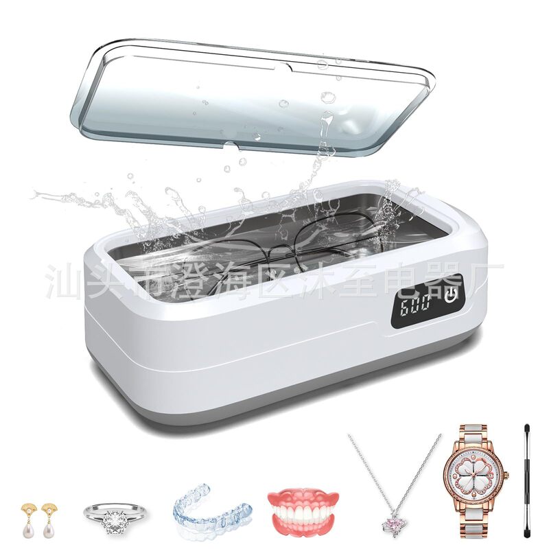 Amazon New Ultrasonic Cleaning Machine Wash Glasses Jewelry Denture Set Household Small Portable Cleaning Machine