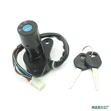 Ħ��܇��T�i�µ���GS125��T�i125��T�i4��6�������w