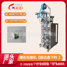 ƽ^TᔱbCÛݽzo̼ӱPb|ƬñbC