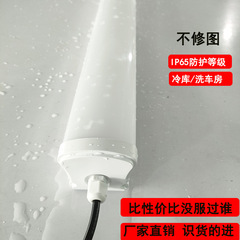 耐低温led防水防湿ダストスタンドライトip 65緊急三防灯一体化二重管冷凍庫専用ランプ