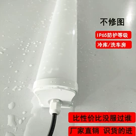 LED日光灯;LED支架灯;LED球泡灯