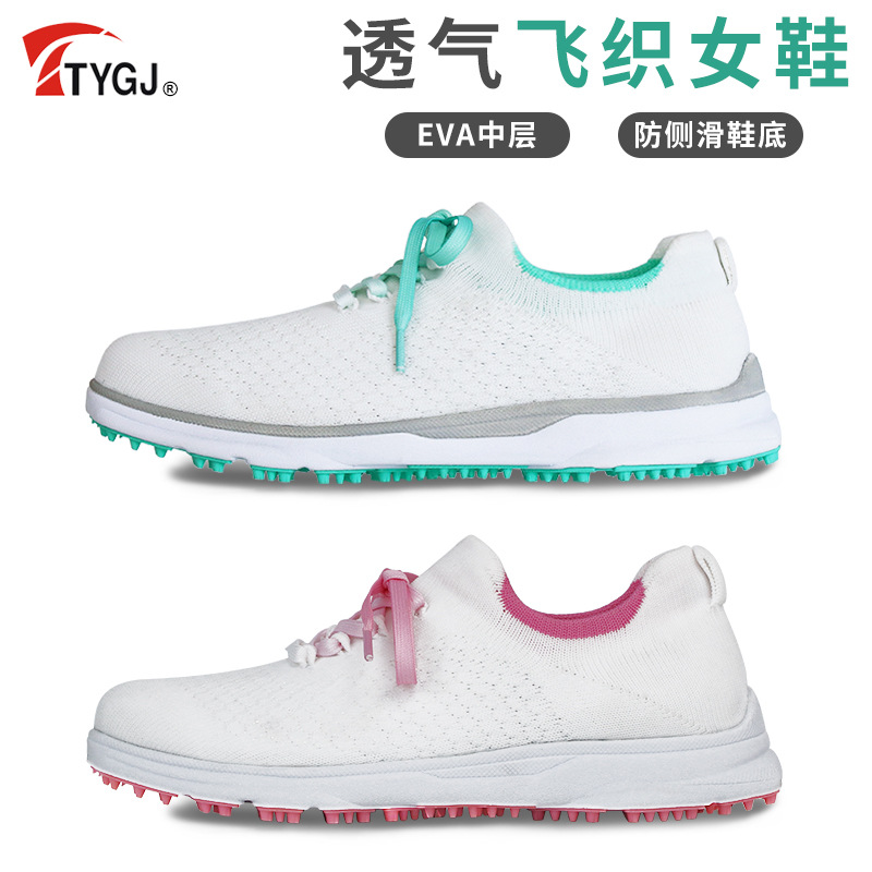 TTYGJ GOLF 신발 여성용 봄과 여름 비행 경량 짠 통기성 네일 프리 여성 신발 미끄럼 방지 GOLF 운동화