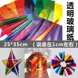 饰品配件;饰品展示架;家具五金