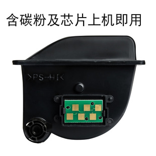 �m�ϖ|֥E166ԭ�b167̼��1640 163 203 165 205ī��T-1640c�ۺ�