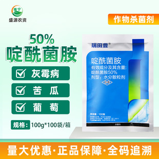 �����N50%�������ˮ��ɢ�������ѿ�ϻ�ù���rș������