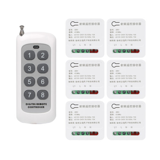 Wireless remote control switch 220V household multi-channel lamp remote switch power supply controller intelligent remote control lamp