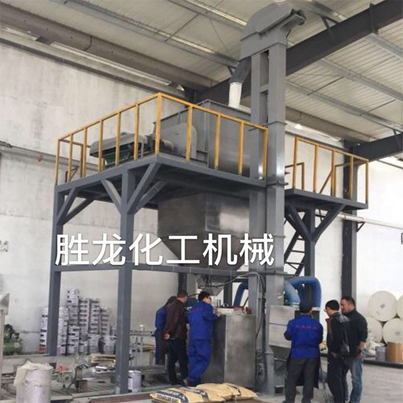 供应腻子粉成套设备 干粉砂浆混合机干粉砂浆 立式混合机