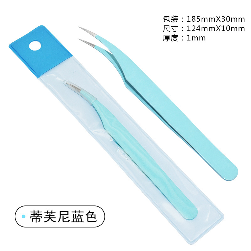 (양장 흰색 카드 가방) 하늘색 돌고래 클립