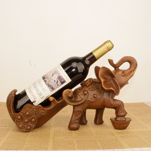 檀木色大象红酒架摆件客厅餐厅酒柜电视柜装饰品乔迁新居软酒瓶