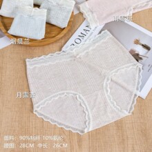 �ڿ�Ů60֧Ī����������ɣ��˿�����ո����������ڿ����ǿ�����