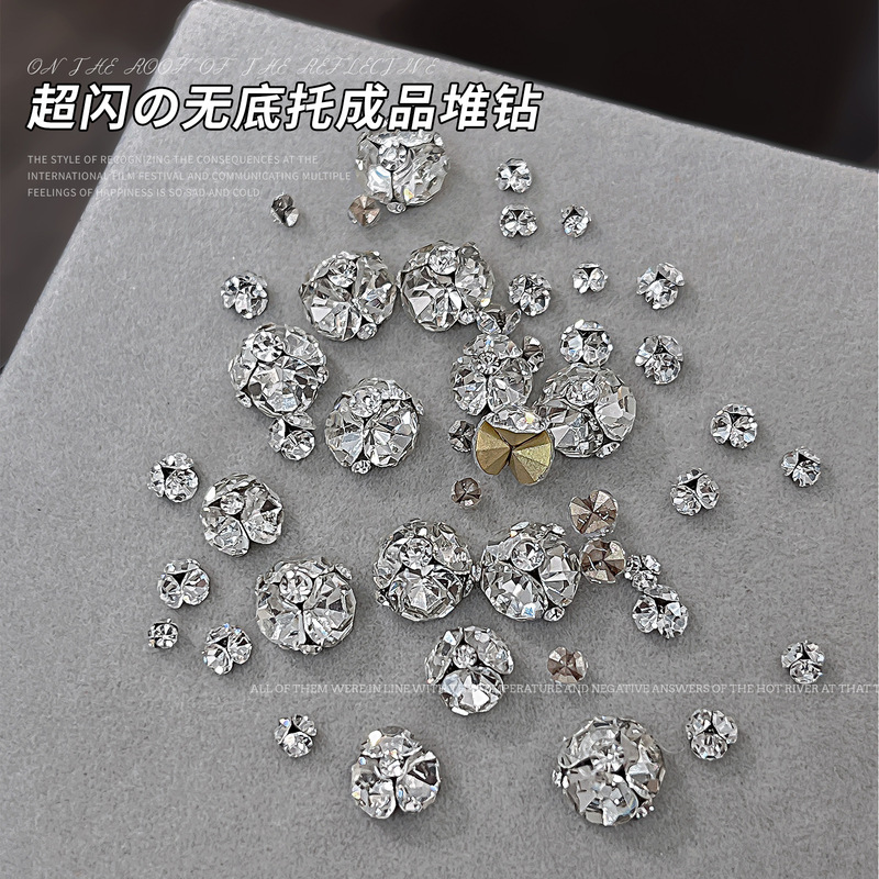Mini nail art pile drill jewelry super flash no bottom support finished transparent rhinestone shaped flat bottom pile drill nail drill ball