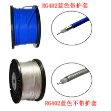 RG402�{ɫ�����ط������l�ߜ���yͬ�S��CF-141-50-FEP�{ɫ�o��